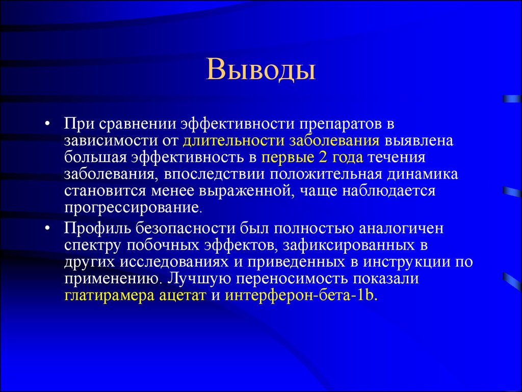 Какая из дисциплин не относится к легкой. Дисциплины лёгкой атлетики. Дисцыплины лёгкой атлетики. Дисциплыны лёгкой атлетики. К легкоатлетическим дисциплинам не относят:.