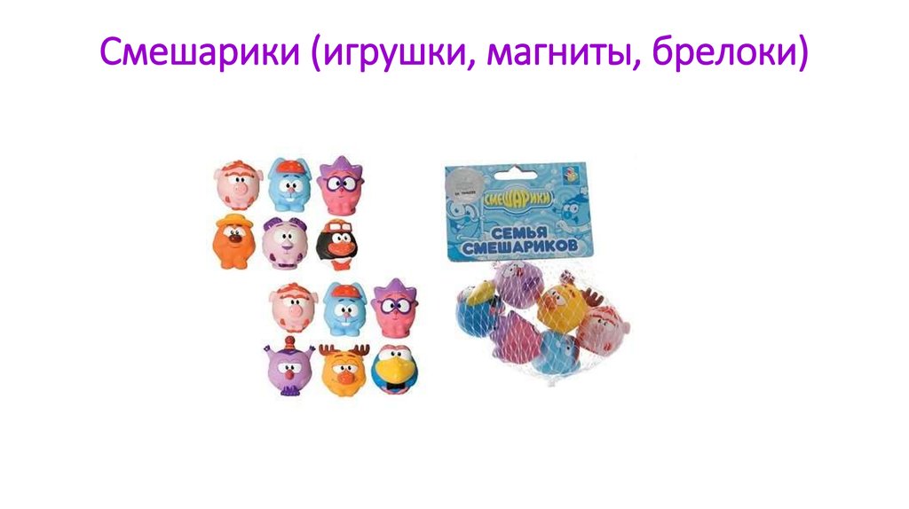 Набор игрушек магнитные чудеса проект