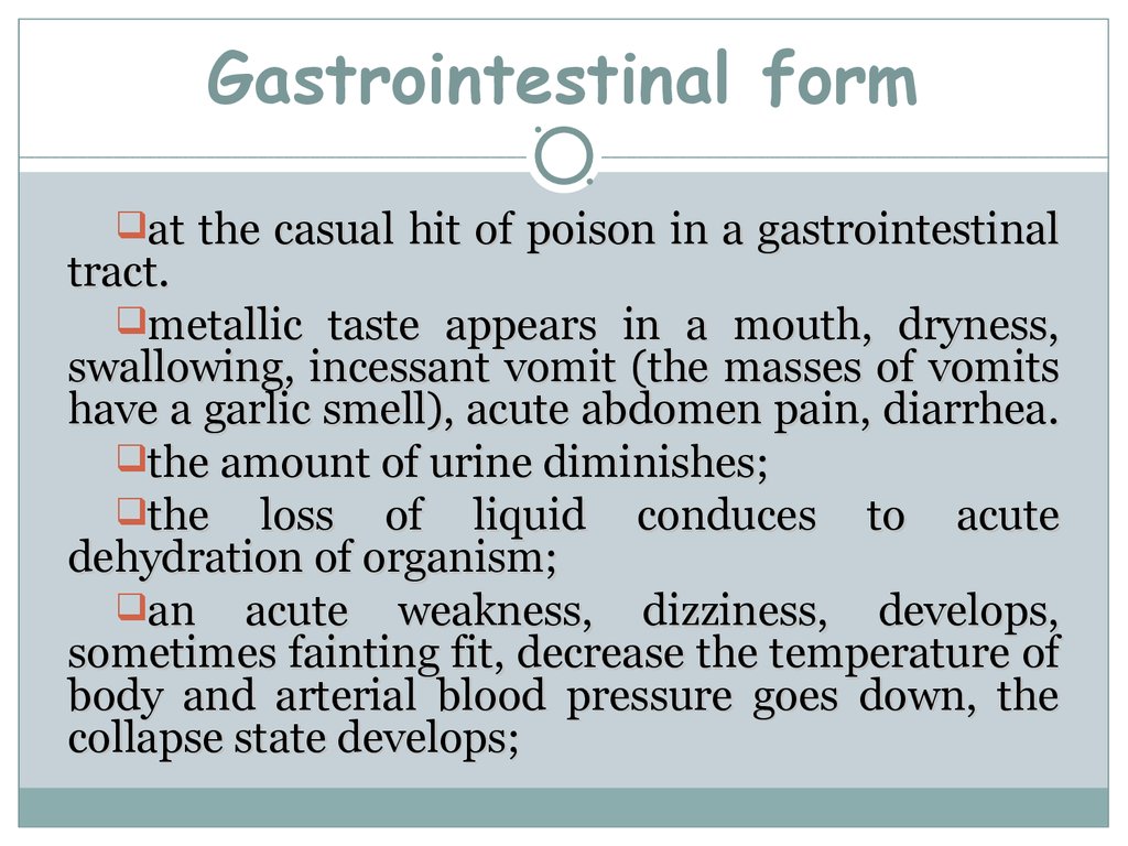 Gastrointestinal form