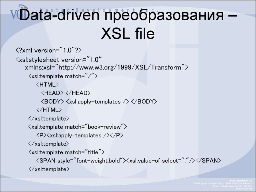 Картинка в xslt