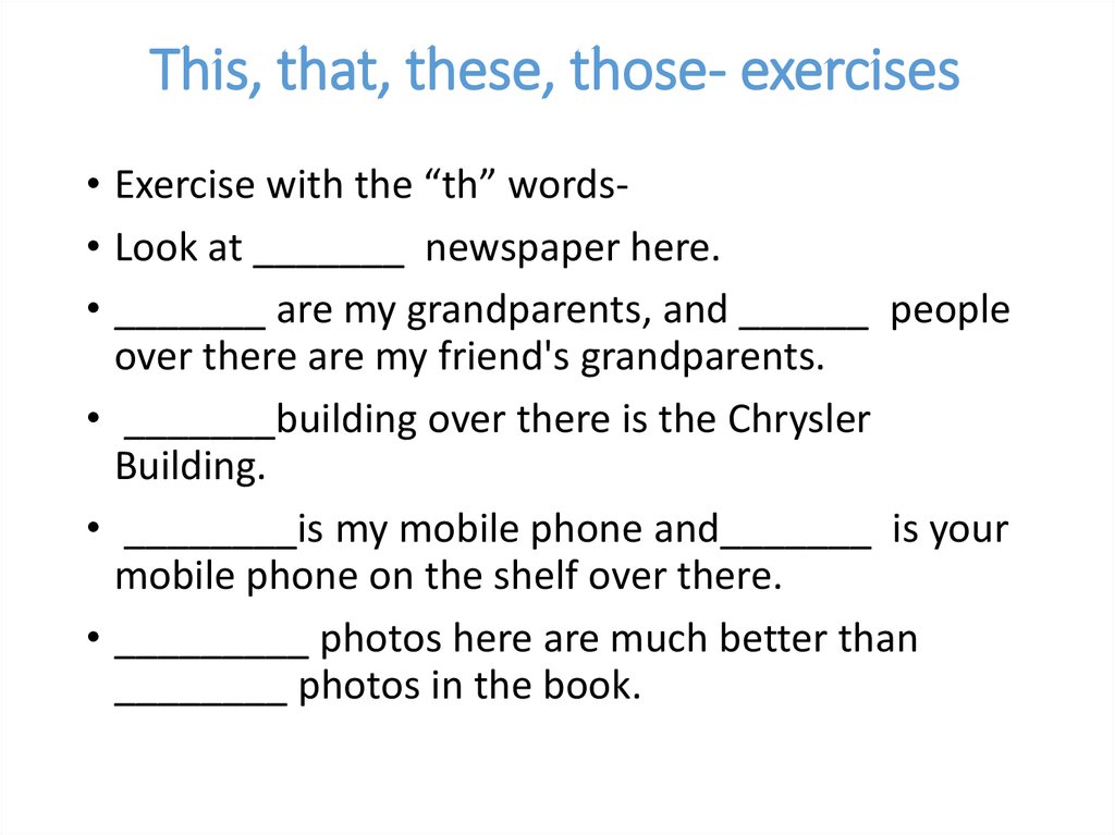 Those is this перевод. This that these those упражнения. Местоимения this that these those. This is these are задания. These those задания.