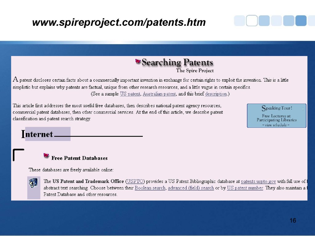 Проверьте патент базы данных. Патент базы данных. Гугл патент. Google Patents.