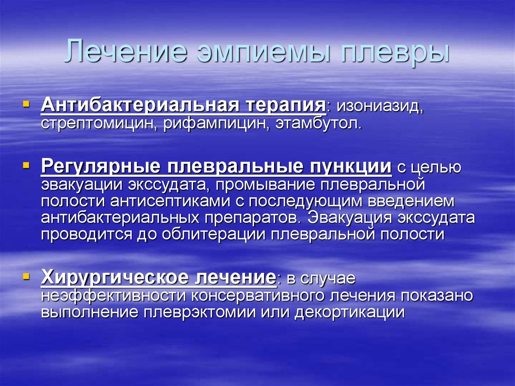 Педагогическое проектирование создание проекта это