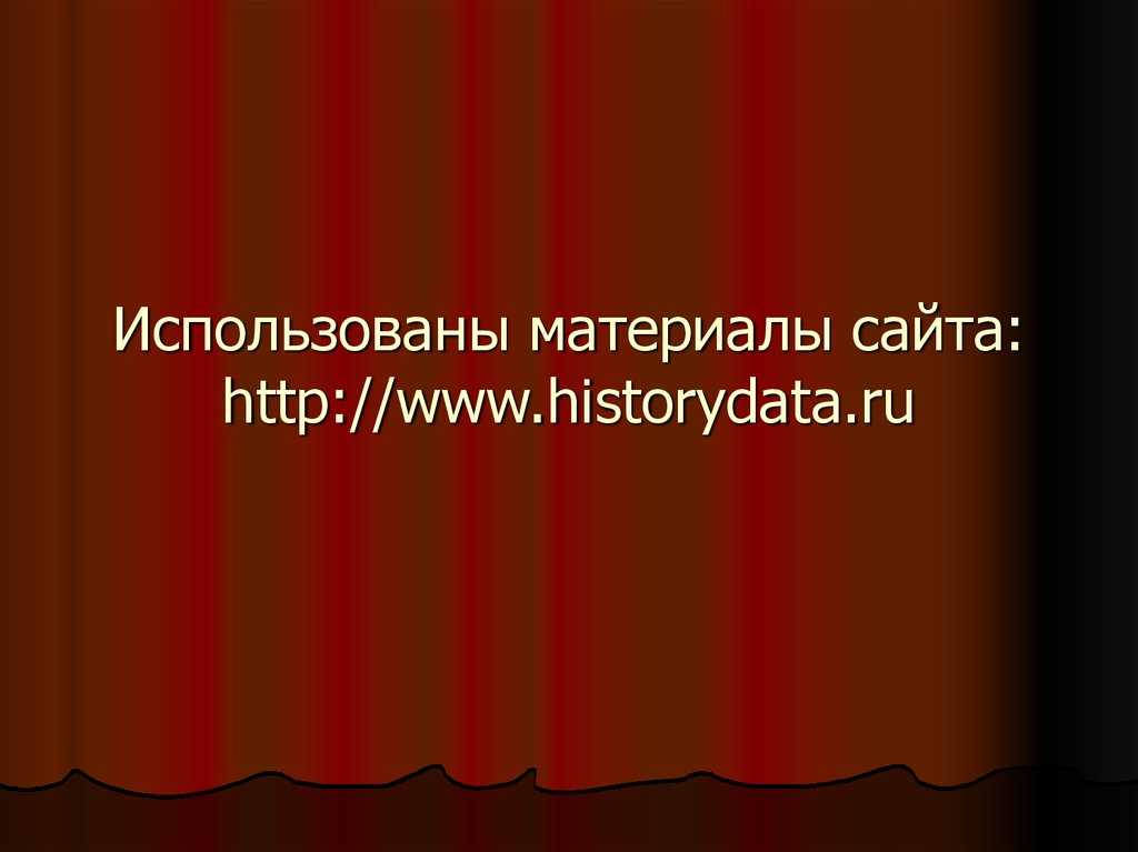 Сделайте презентацию о технологии производства мозаики ломоносова не более 15 слайдов