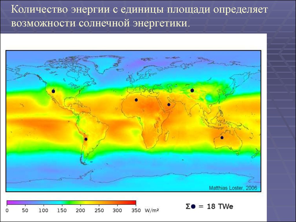 Карта солнечной радиации