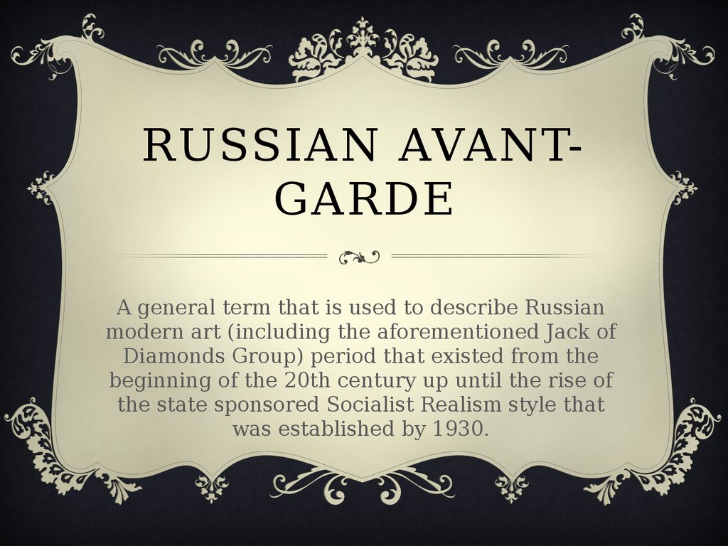 Russian Avant-Garde