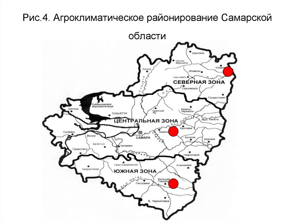 Карта рельефа самарской области