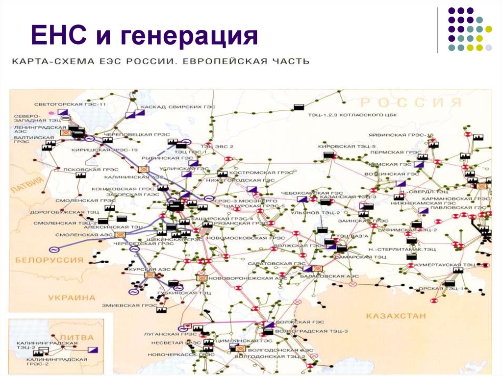 Карта электрических сетей россии