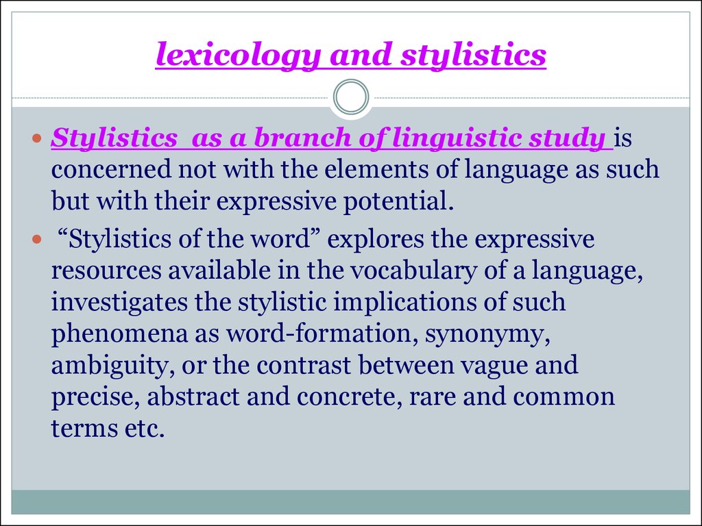 lexicology and stylistics