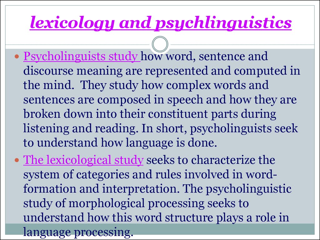 lexicology and psychlinguistics