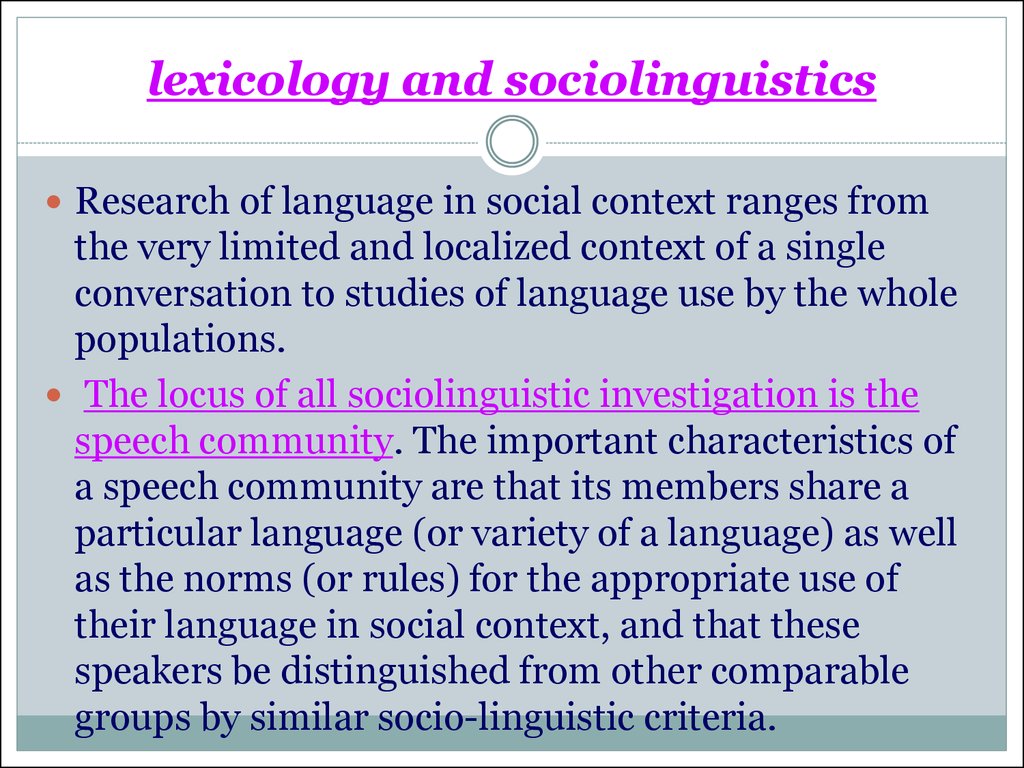 lexicology and sociolinguistics