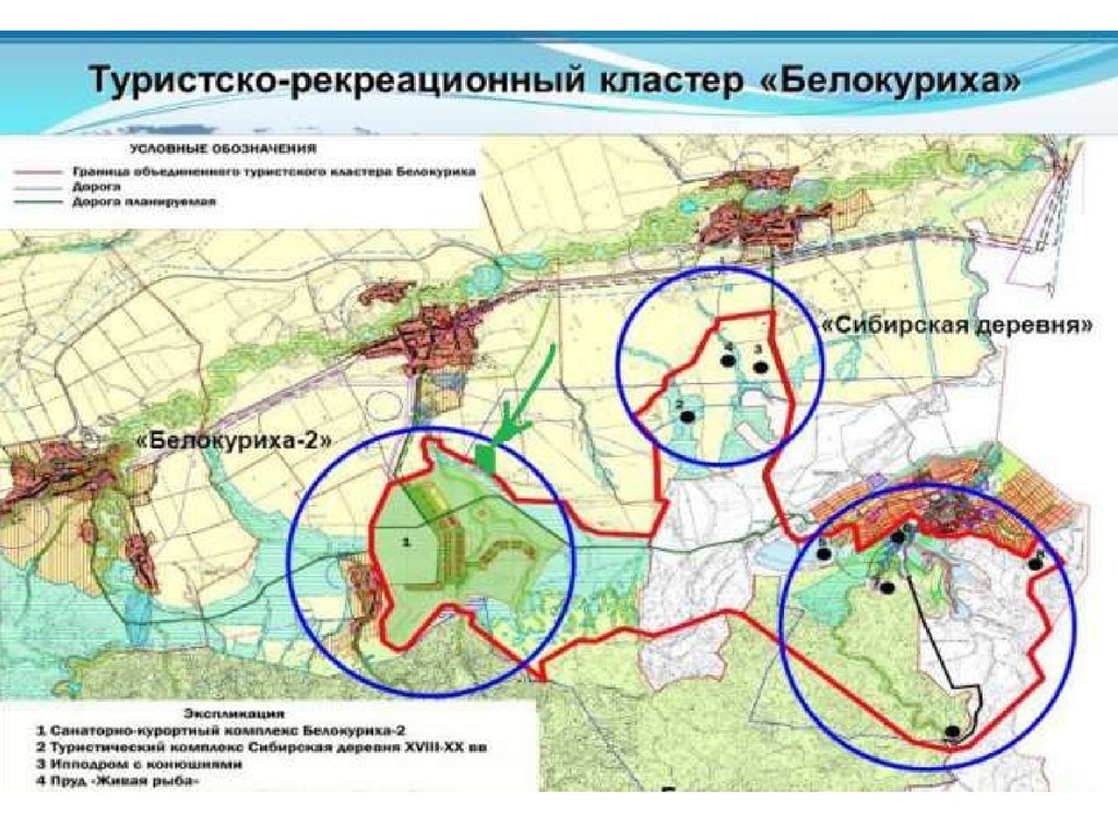 Карта кластеров россии 2022