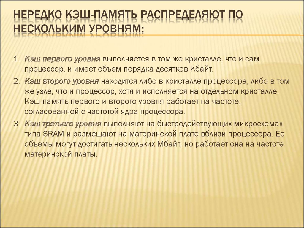 Электра фрейд. Эдипов комплекс. Эдипов комплекс это в психологии. Эдипов комплекс по Фрейду. Эдипов комплекс у мальчиков.