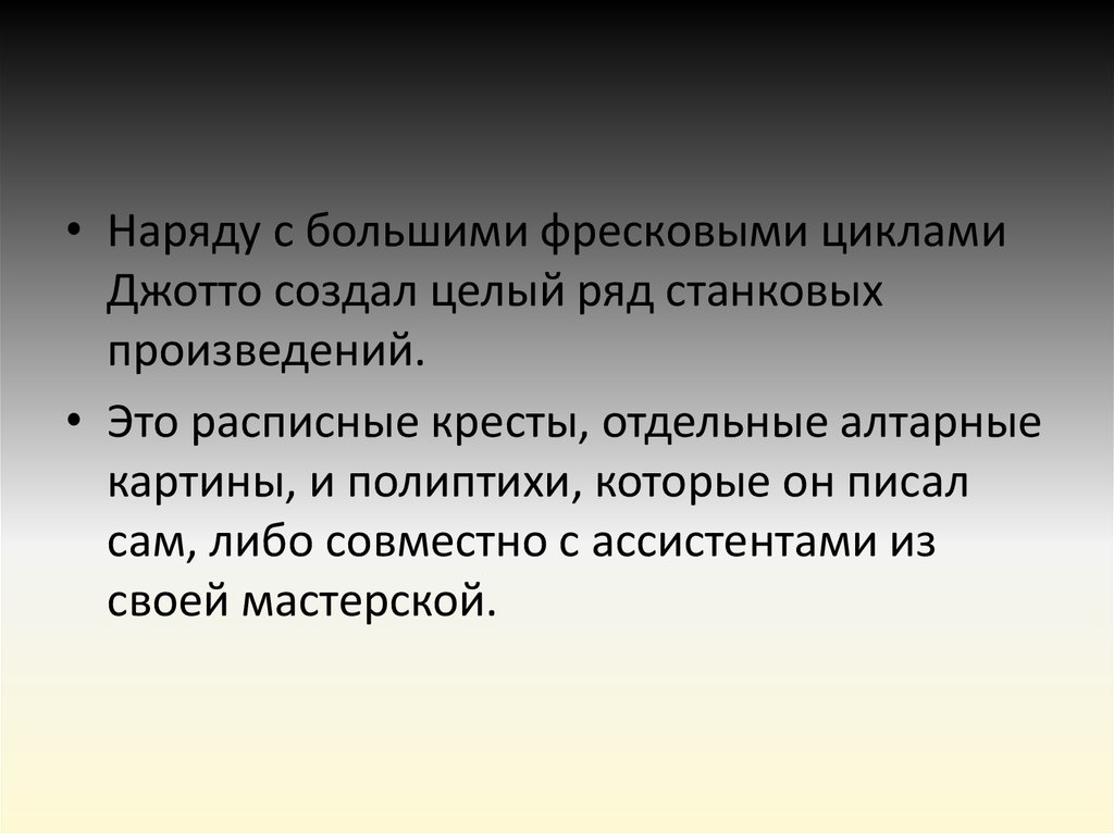 Прием разница. Мемуар о первоначальной системе гласных в индоевропейских языках. Мемуар о первоначальной системе гласных. Понятие переменной в программировании. О первоначальной системе гласных в индоевропейских языках».