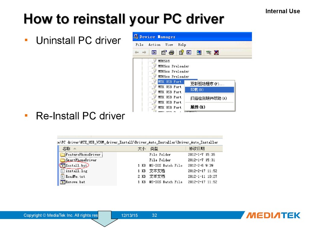 Mt65xx preloader windows 7