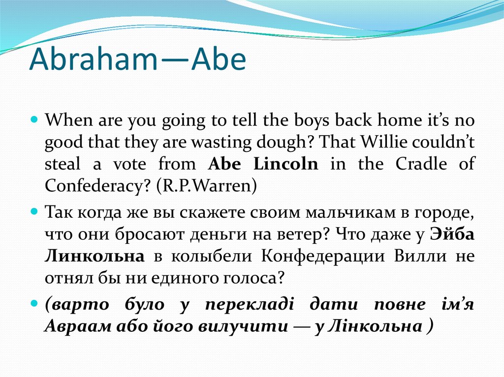 Abraham—Abe