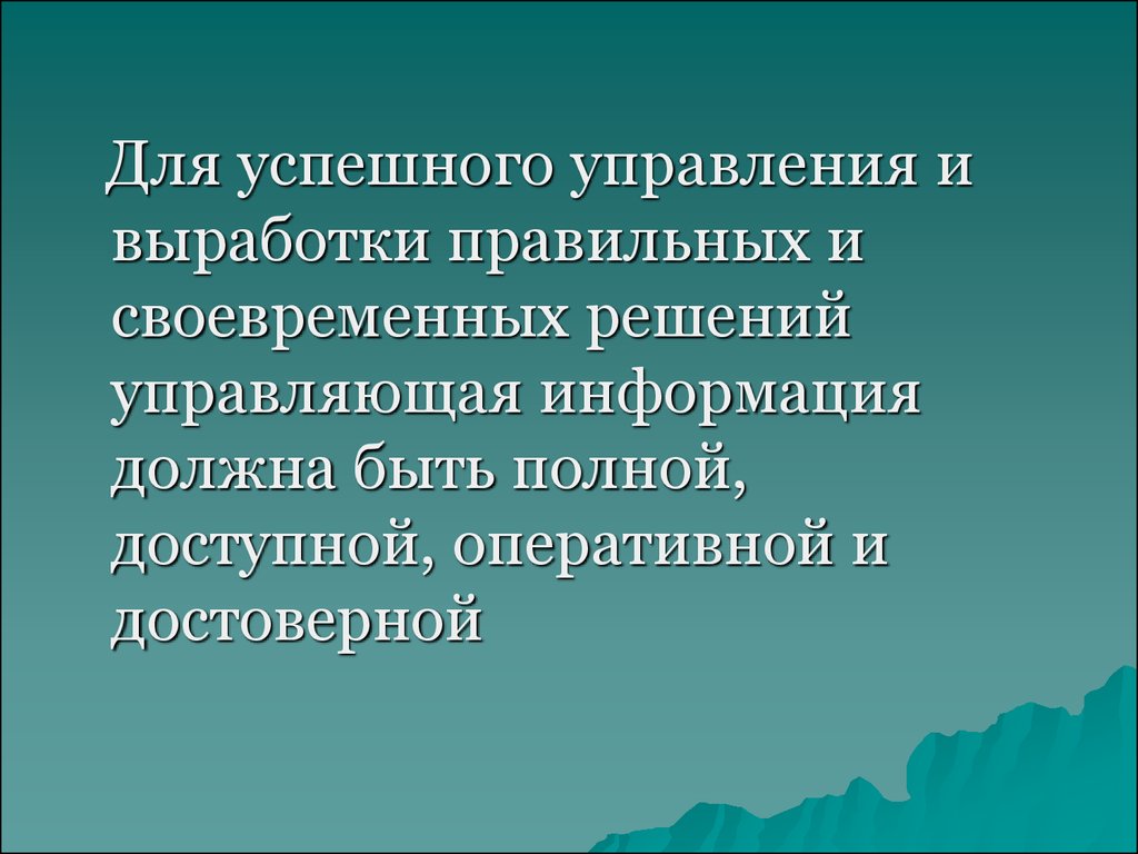 Документация языков. Своевременное решение.