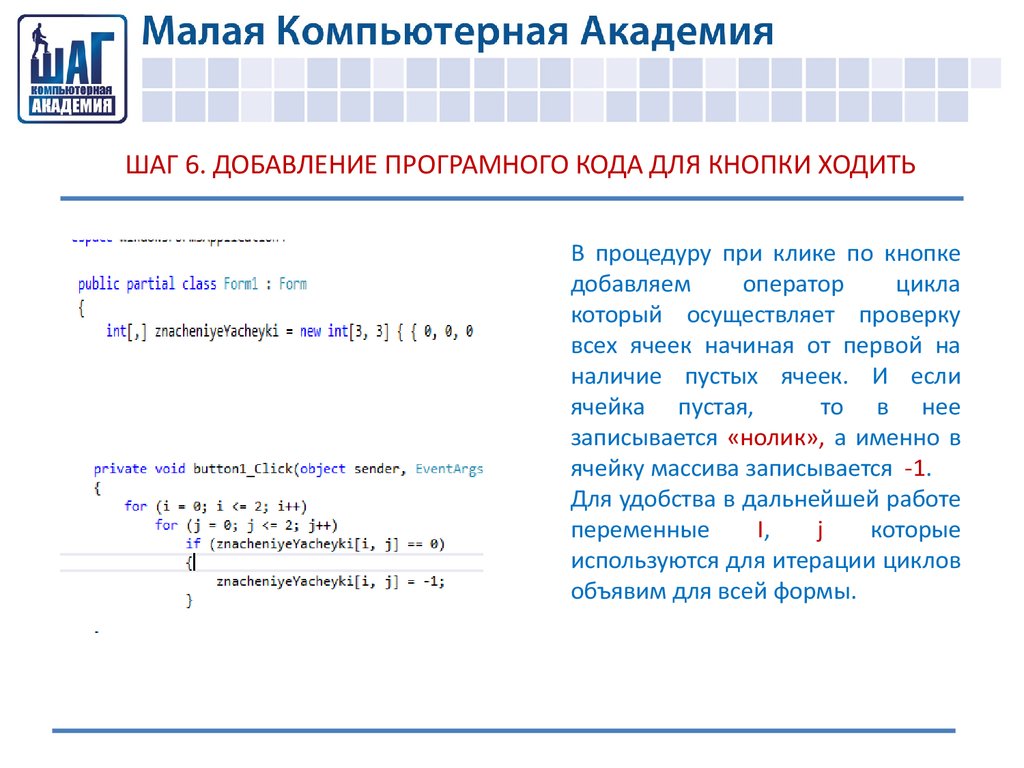 При наличии 1 3