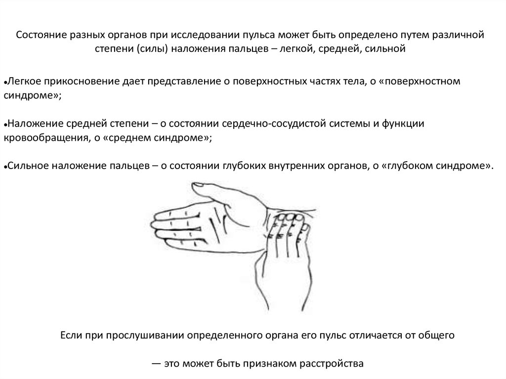 Пульс терапия дексаметазоном схема при рассеянном склерозе