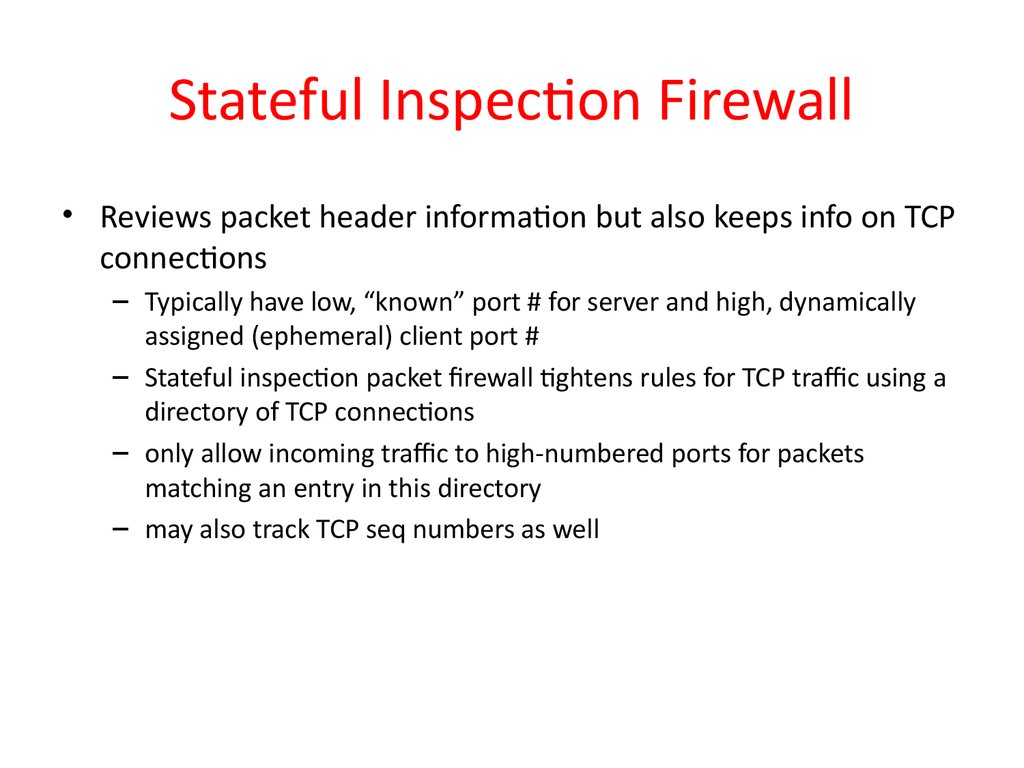 Stateful inspection firewall что это