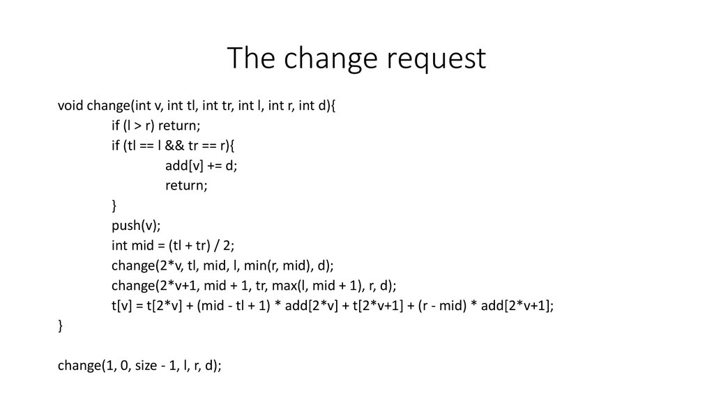 The change request