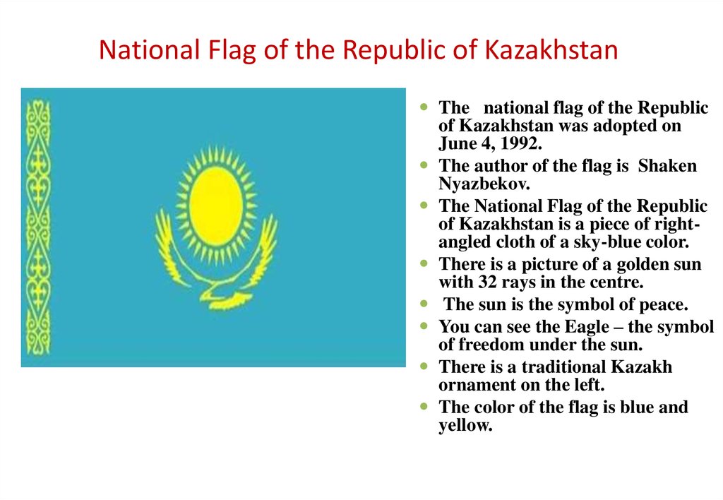 Казахстан на английском. Казахстан презентация на английском. Флаг Казахстан на английском языке. Описание флага Казахстана на английском языке.