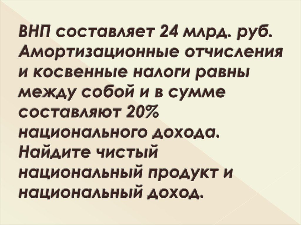 Выберите изображение на котором дротики в сумме составляют 8 роблокс