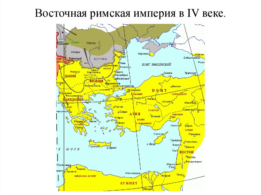 Восточная римская империя карта