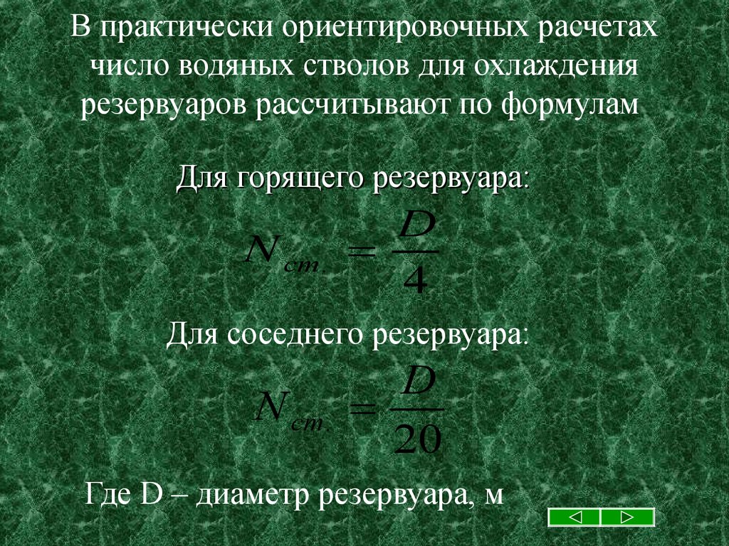 buy метрология стандартизация и сертификация