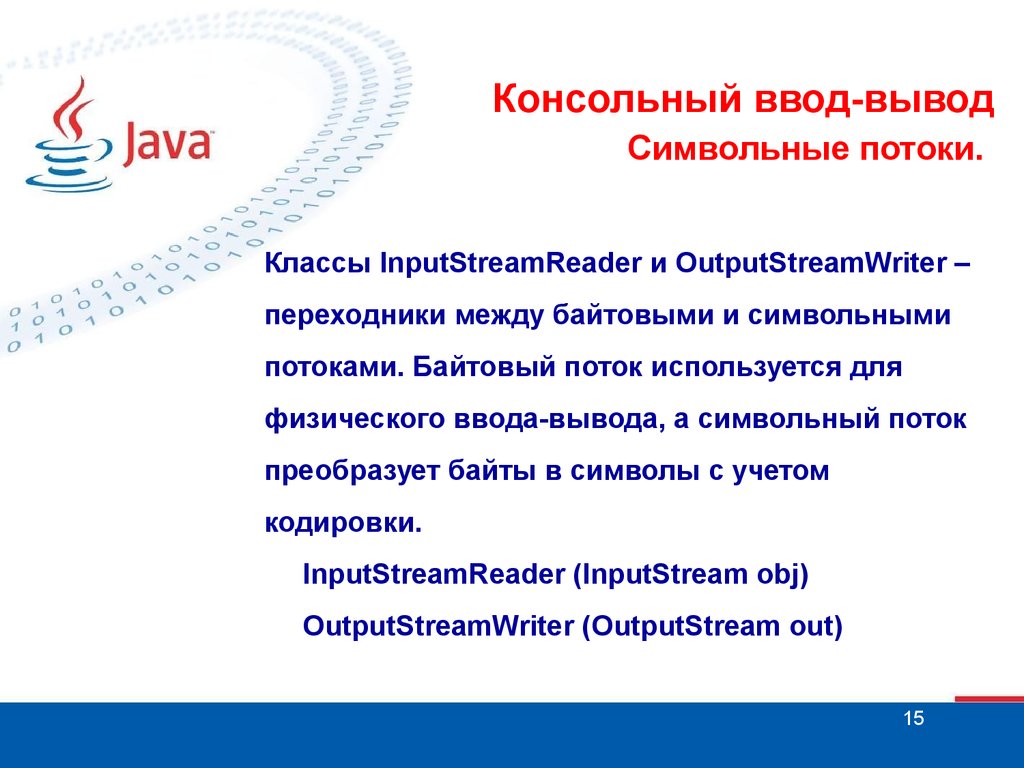 ebook проектирование дипломное методические указания к дипломному проектированию для студентов специальности 110400 литейное производство черных и цветных металлов 2004