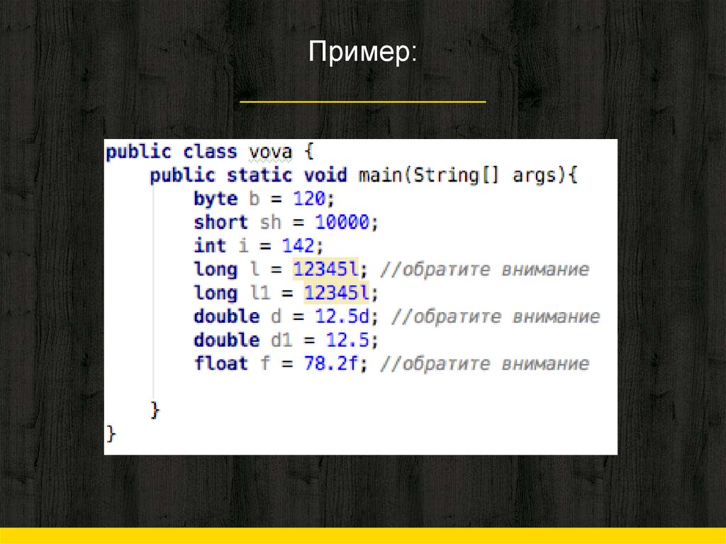 Как влияет удобочитаемость языка программирования на легкость создания программ на этом языке