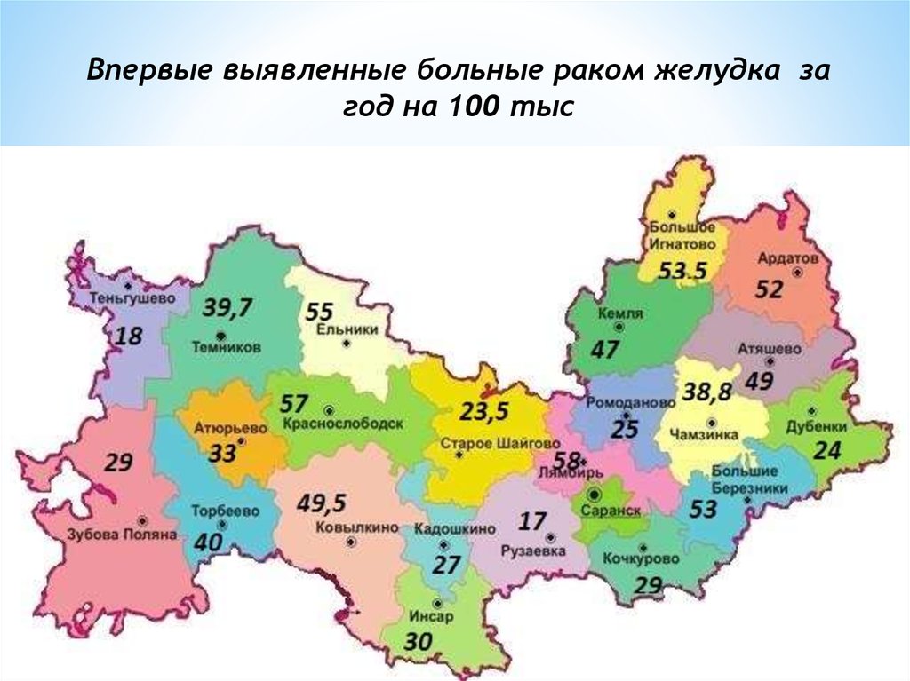 Ромоданово мордовия карта