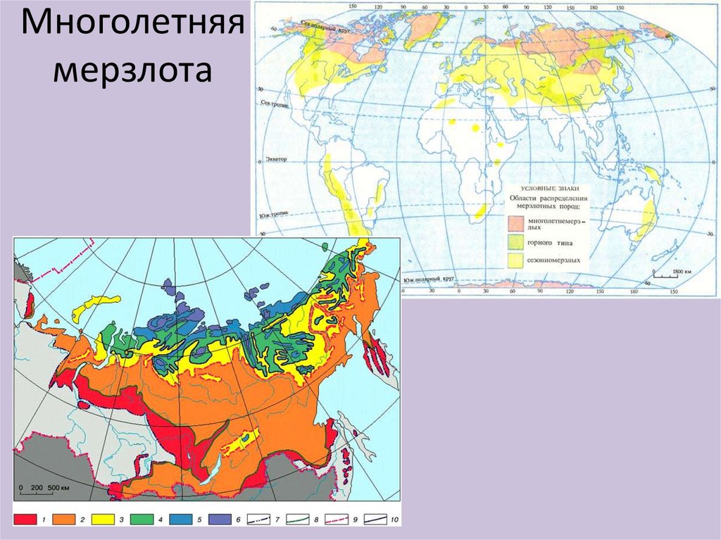 Карта распространения мерзлоты