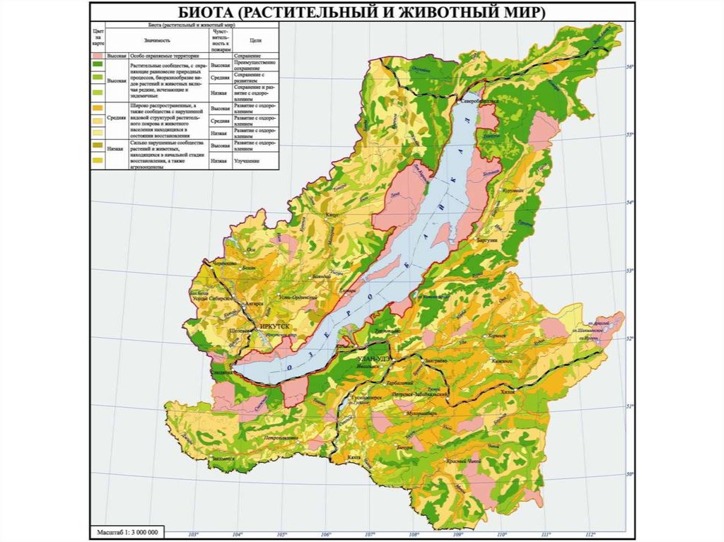 Байкальская природная территория карта