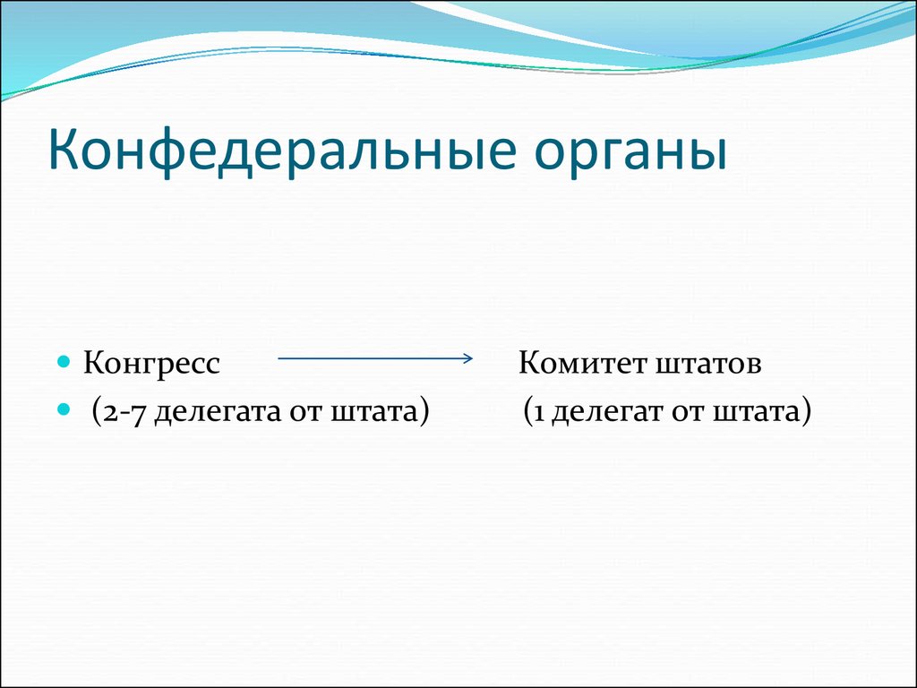 очерки о древних и раннесредневековых