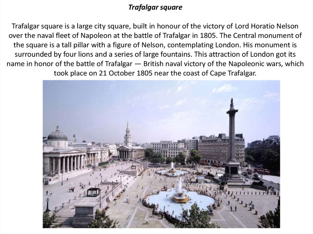 Trafalgar square in london презентация