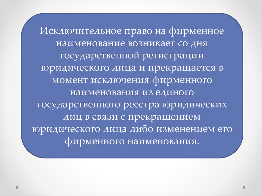 Индивидуализация массового серийного производства