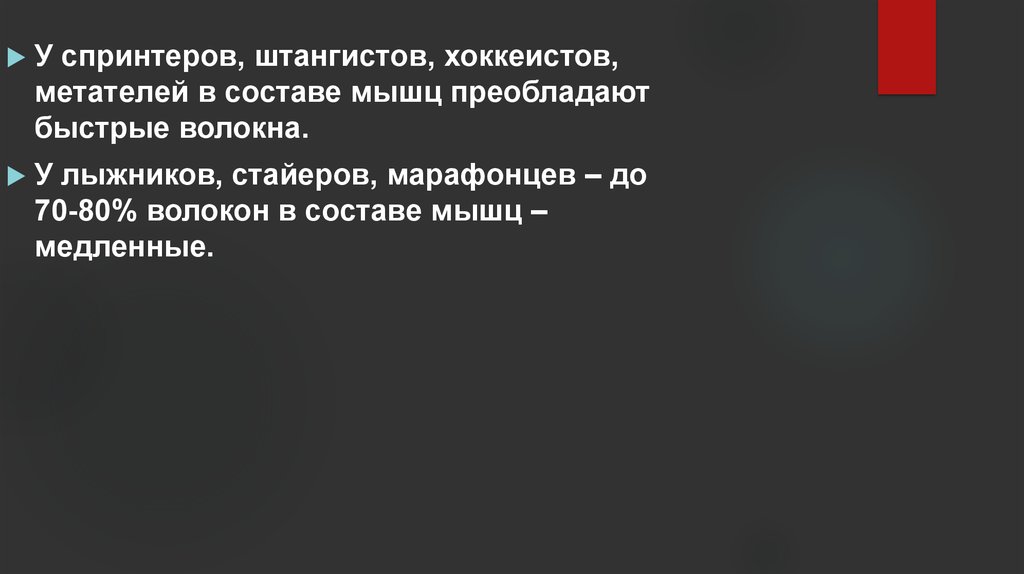 online Описание русско турецкой войны 1877 78 гг на