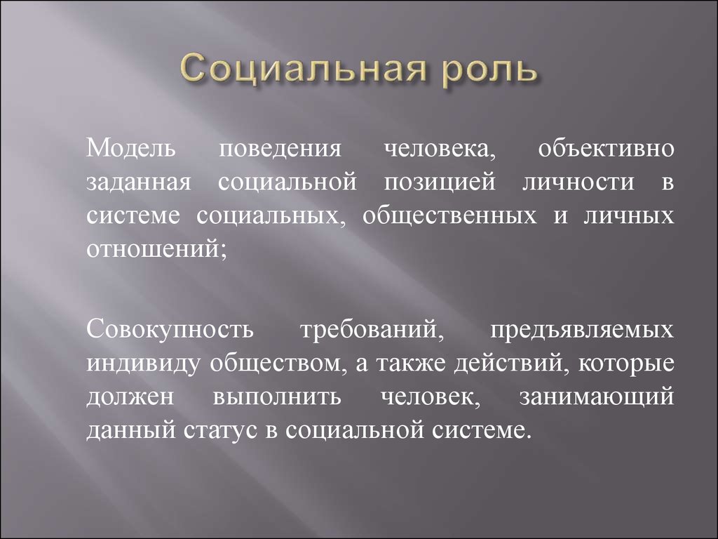 Южная азия 11 класс презентация полярная звезда