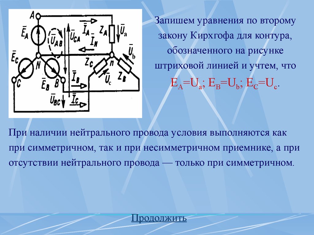 download Хрестоматия