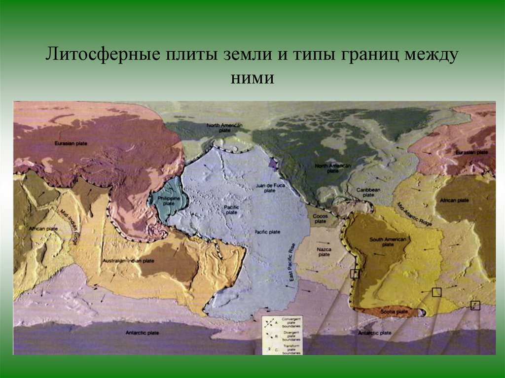 Тектоника литосферных плит. Литосферные плиты земли. Литосферные плиты Азии. Литосферные плиты плит. Китайская плита литосферная.