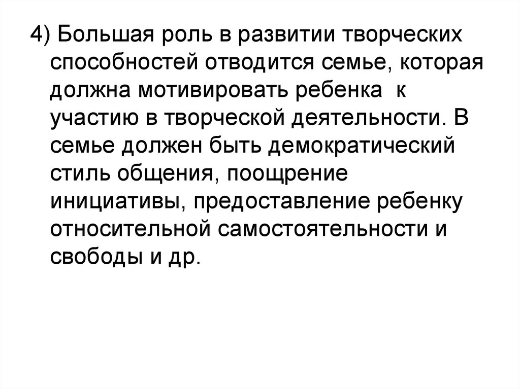 Человека большое значение имеет. Назовите продукты, образующиеся под действием гуанилатциклазы:.