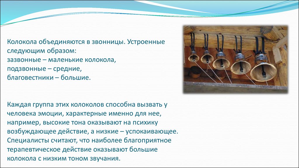игрушка курильщик устроена следующим образом Ингушетию, Черкесск,Ставрополь
