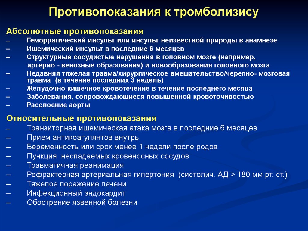 Эпидуральные роды. Эпидуральная анестезия. Эпидуральная анестезия в родах. Эпидуральная анестезия недостатки. Достоинства эпидуральной анестезии.