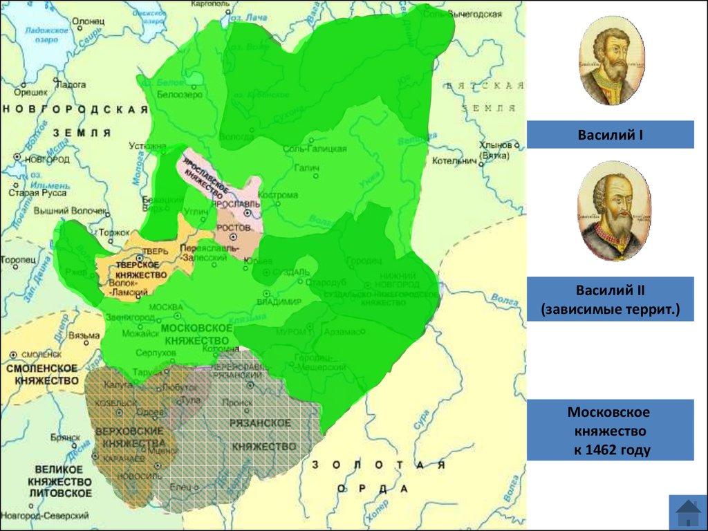 Великое княжество московское столица