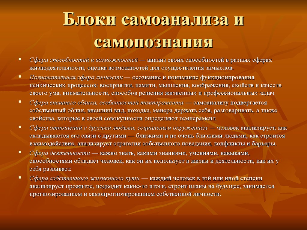 download делопроизводство и документооборот в сфере