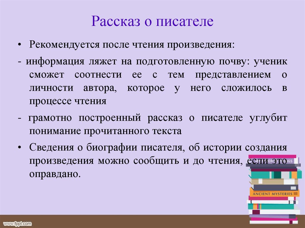 Почему в результате одного и того же действия с одинаковыми образцами почвы ученики получили разные