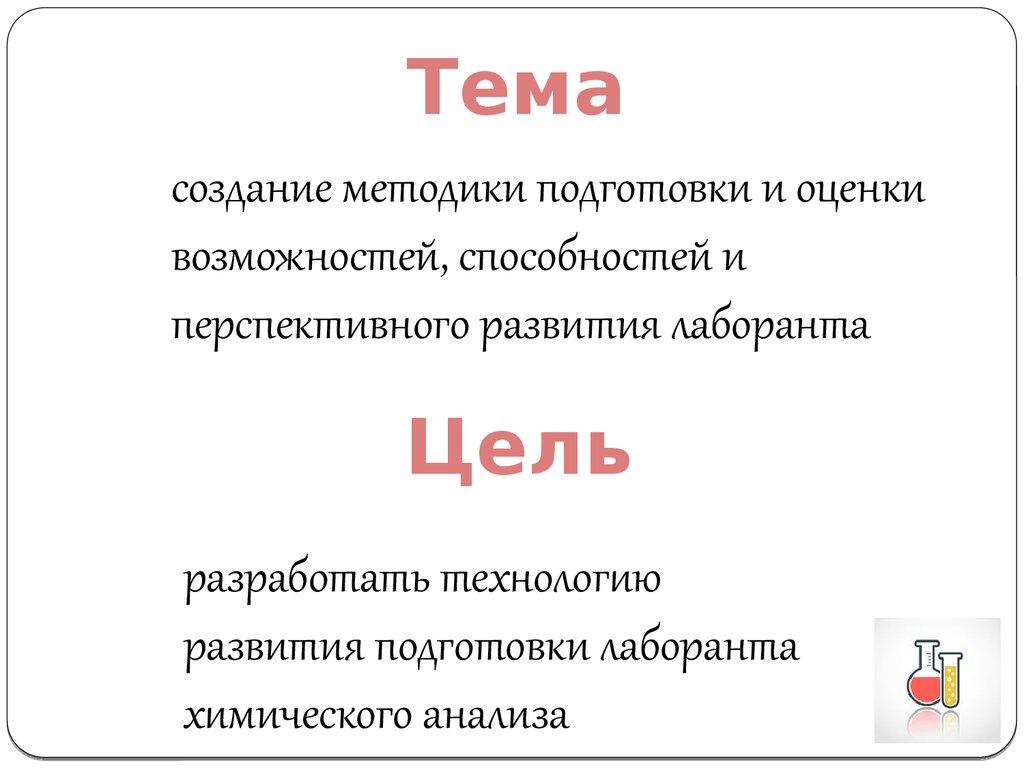 Кубраки вейделевский район карта