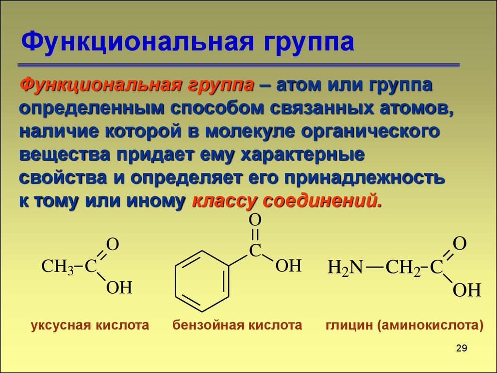 Функциональная моторная дислалия обусловлена