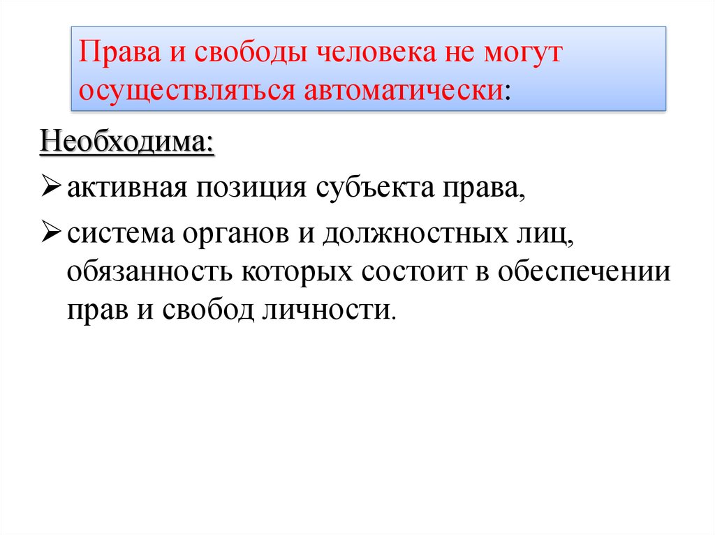 Как сдать вещь обратно в магазине все что нужно